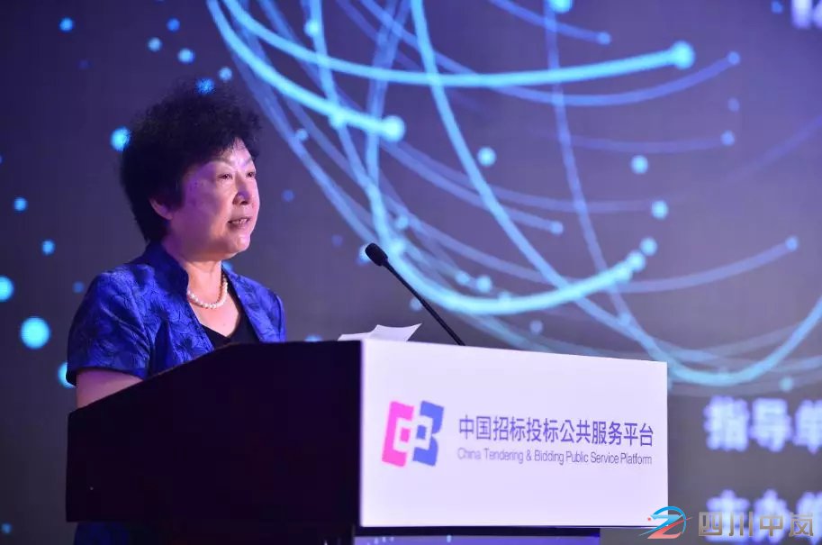 協(xié)同推進(jìn)“互聯(lián)網(wǎng)+”招標(biāo)采購行動(dòng)技術(shù)創(chuàng)新成果推廣運(yùn)用交流會(huì)于北京成功召開